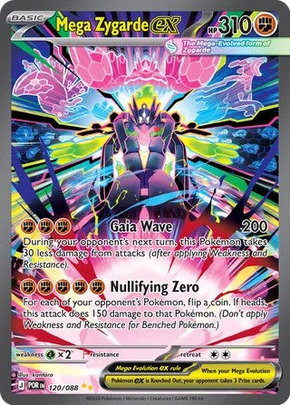 Mega Zygarde ex - 120/088 - Special Illustration Rare - Perfect Order