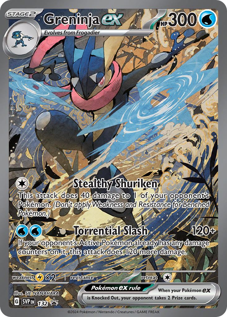 Greninja ex - 132 - SVP Black Star Promo