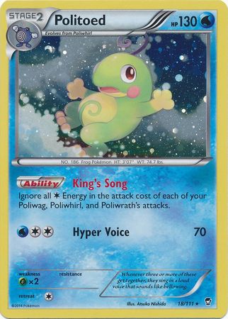 Politoed - 18/111 - Cosmos Holo · Legacy Evolution Pin Collection - Furious Fists