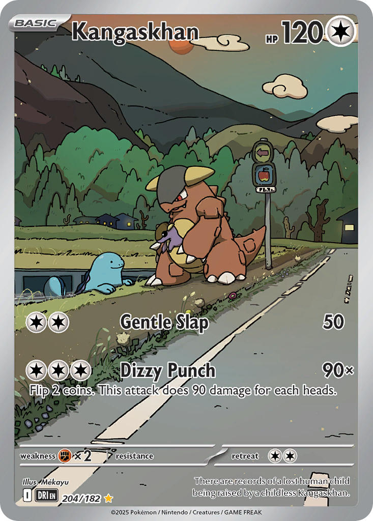 Kangaskhan - 204/182 - Illustration Rare - Destined Rivals
