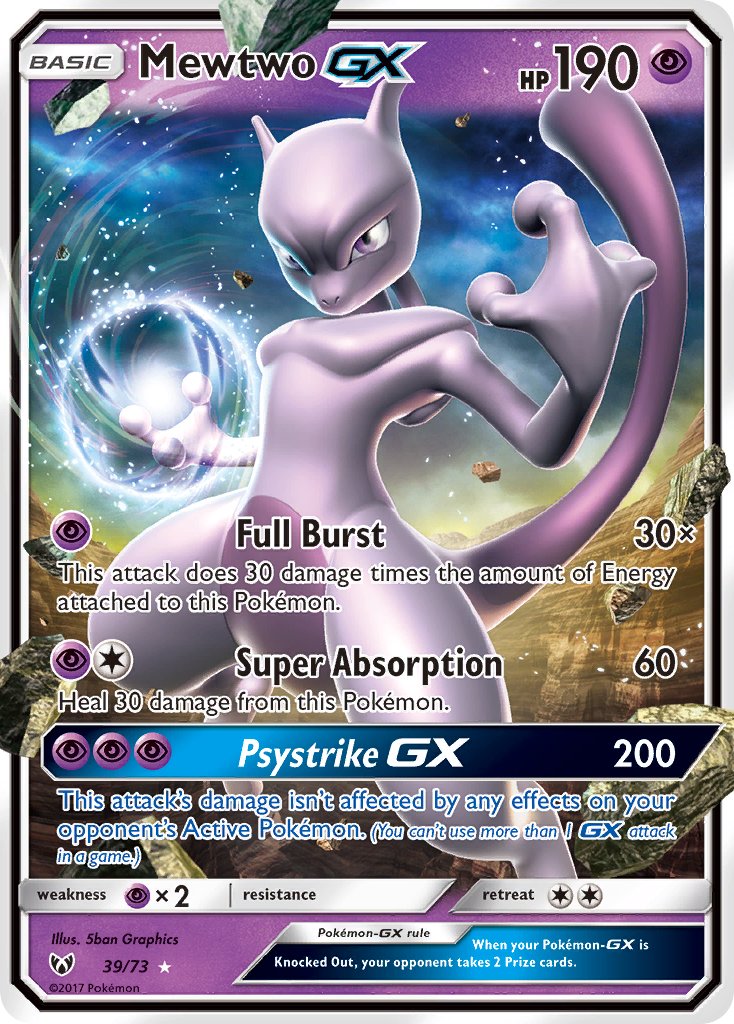Mewtwo GX - 39/73 - Ultra Rare - Shining Legends