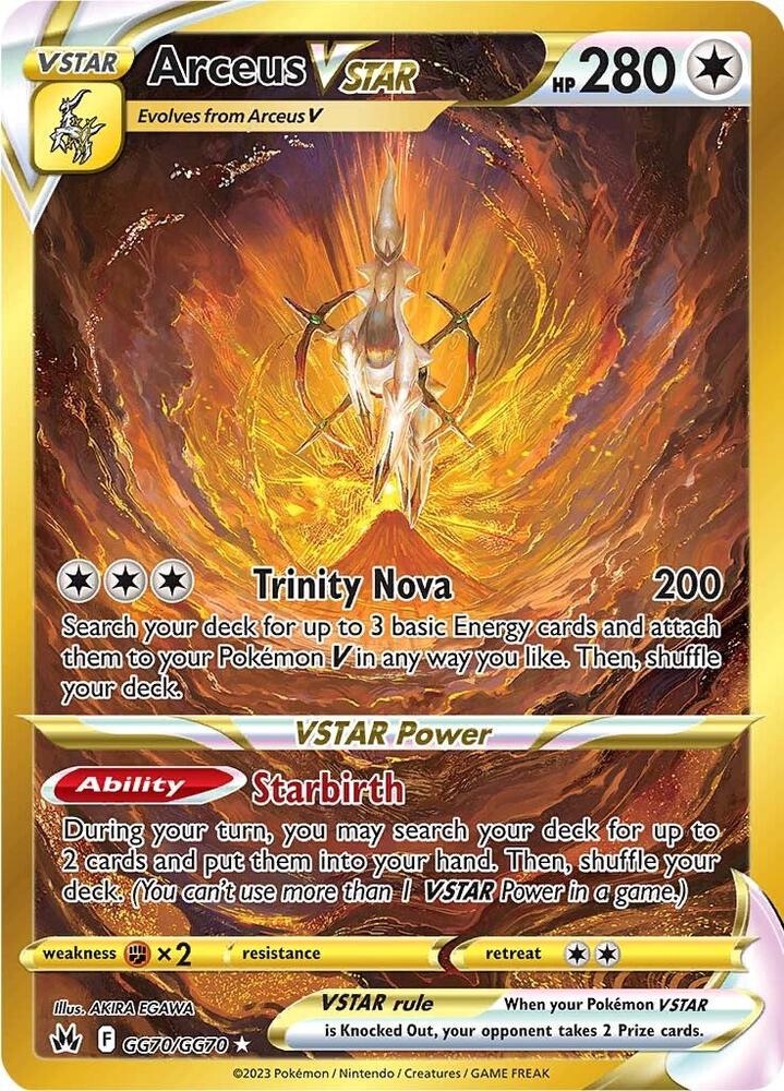 Arceus VSTAR - GG70/GG70 - Secret Rare - Crown Zenith