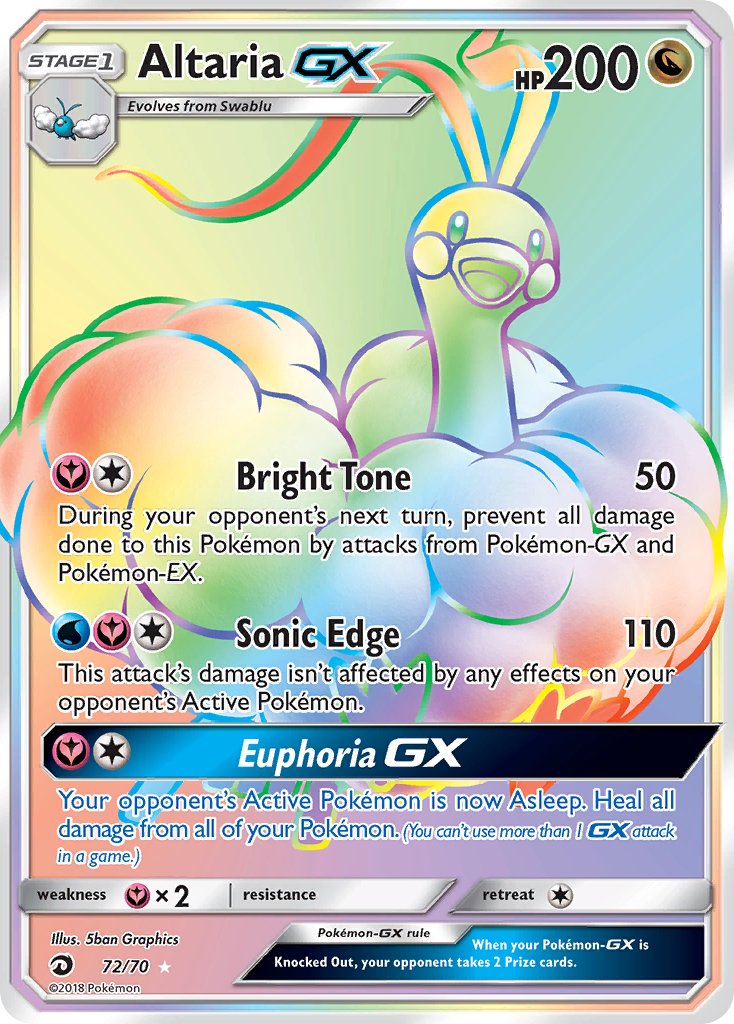 Altaria GX - 72/70 - Secret Rare - Dragon Majesty