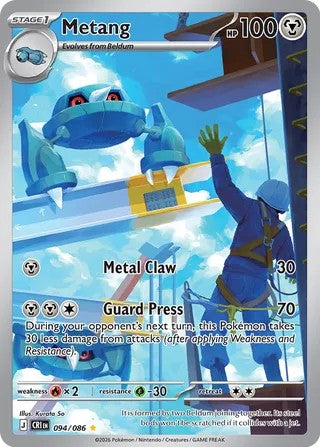 Metang - 094/086 - Illustration Rare - Chaos Rising