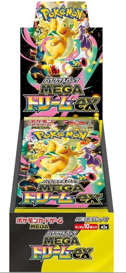 Mega Dream Ex Japanese Booster Box
