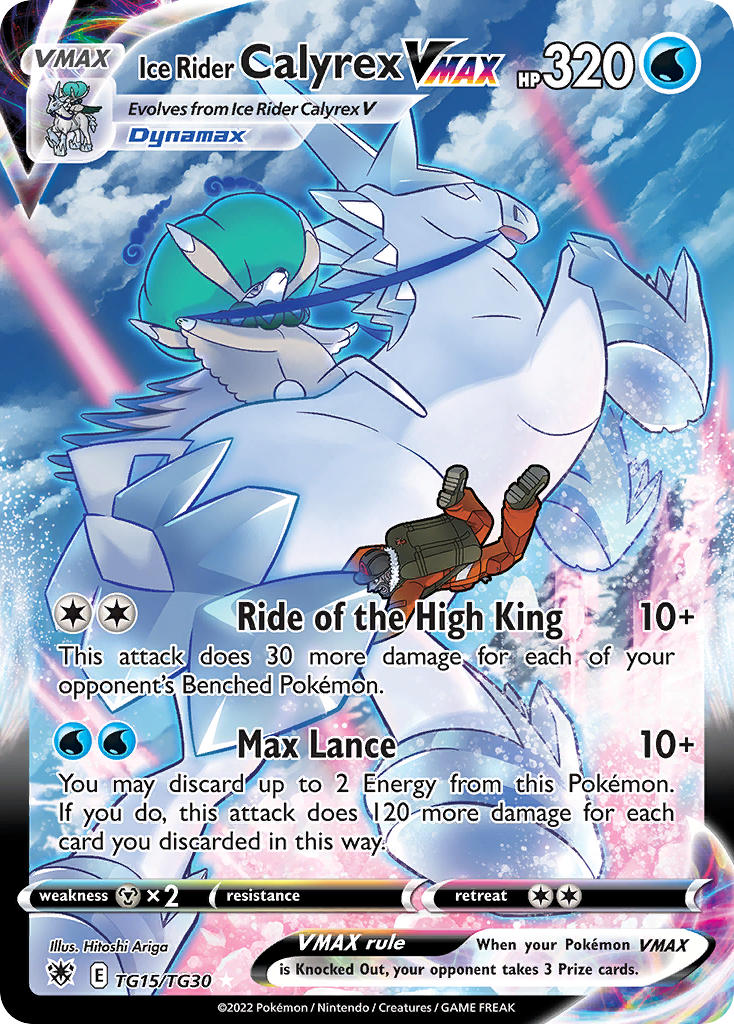 Ice Rider Calyrex VMAX - TG15/TG30 - Trainer Gallery - Astral Radiance