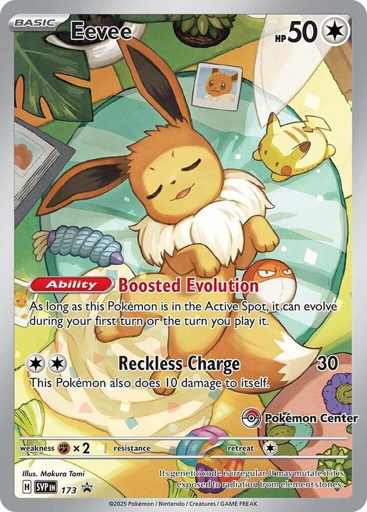 Eevee 173 Pokemon Center Promo
