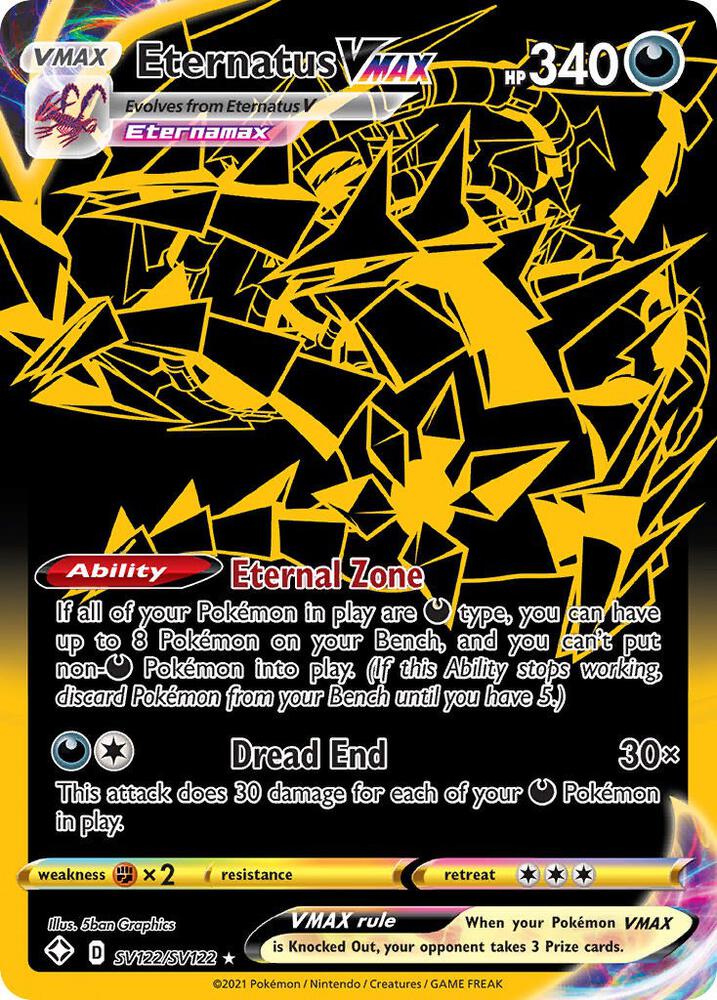 Eternatus VMAX SV122/SV122 - Shining Fates