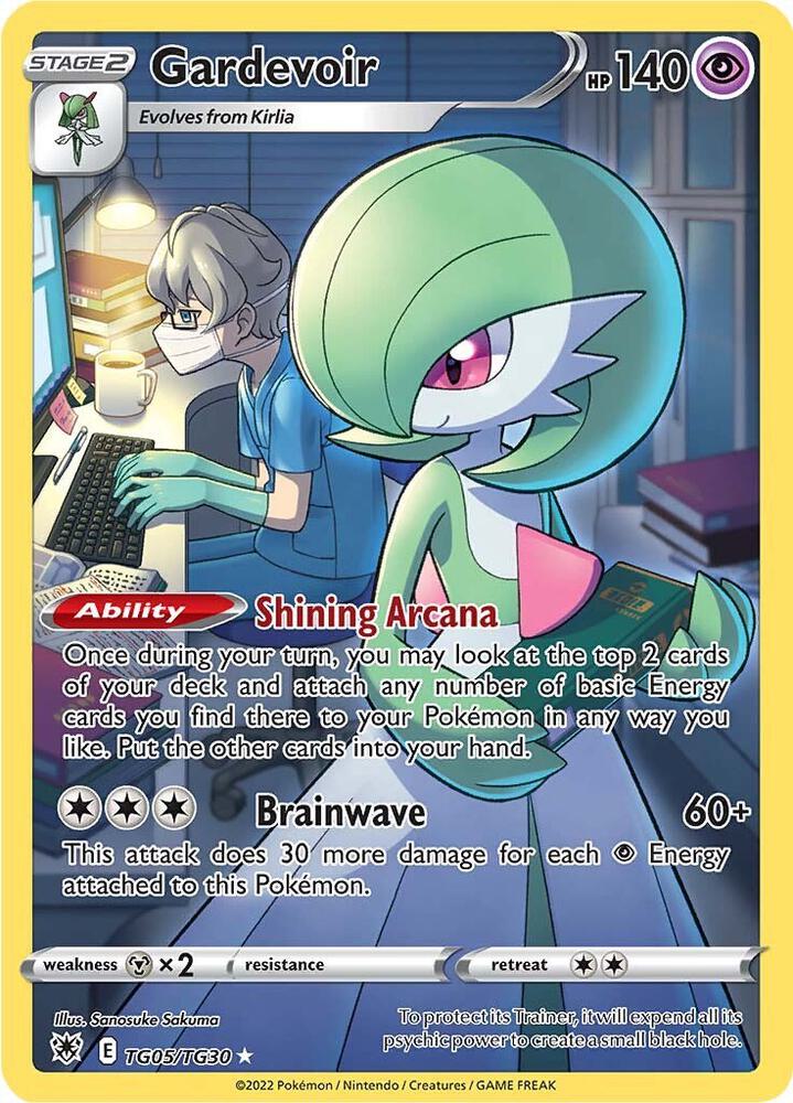 Gardevoir TG05/TG30 - Astral Radiance