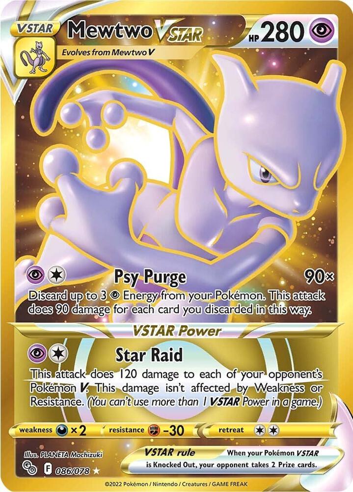 Mewtwo VSTAR 086/078