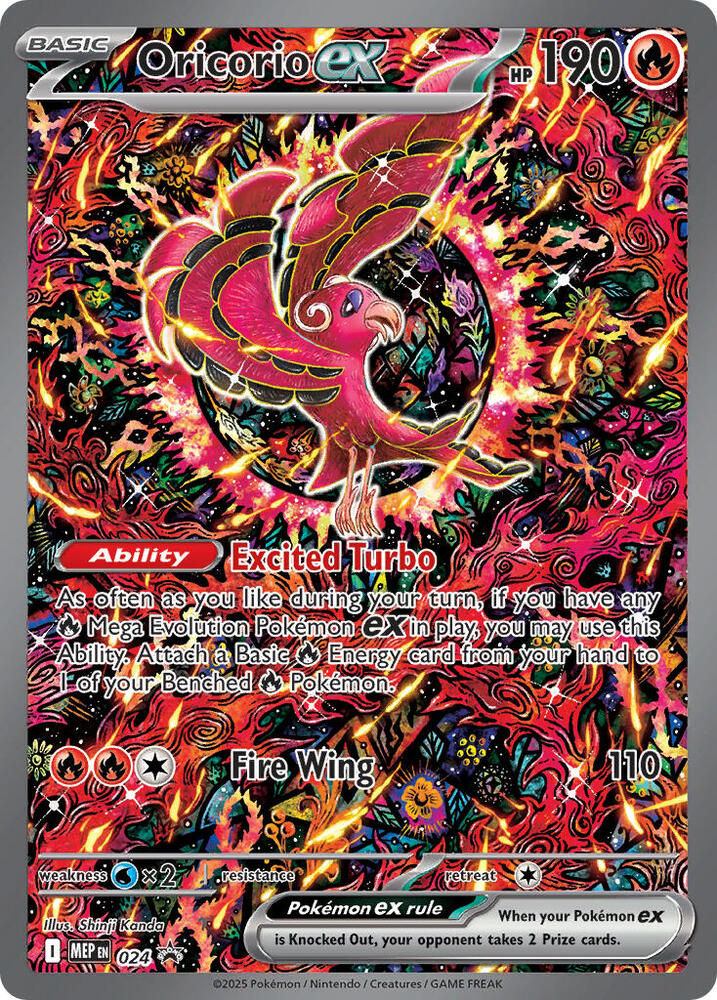 Oricorio ex 024 Promo