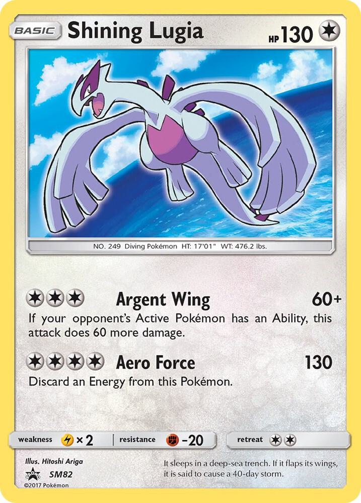 Shining Lugia SM82 Promo