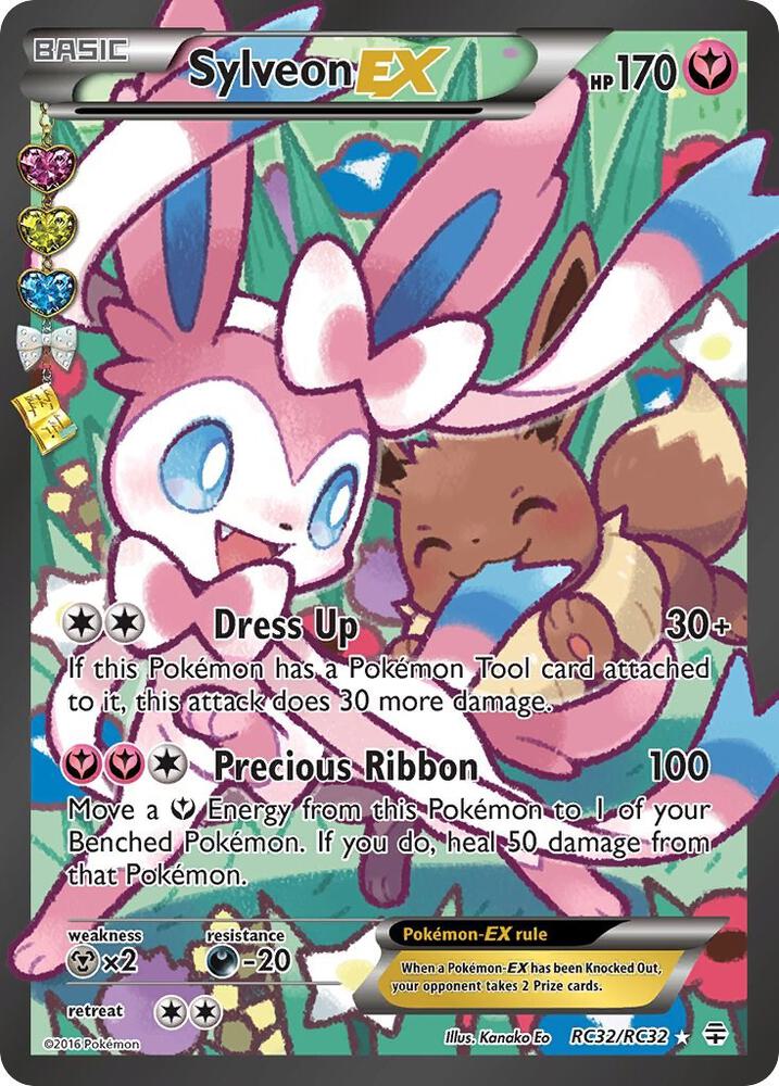 Sylveon EX RC32/RC32 - Generations: Radiant Collection