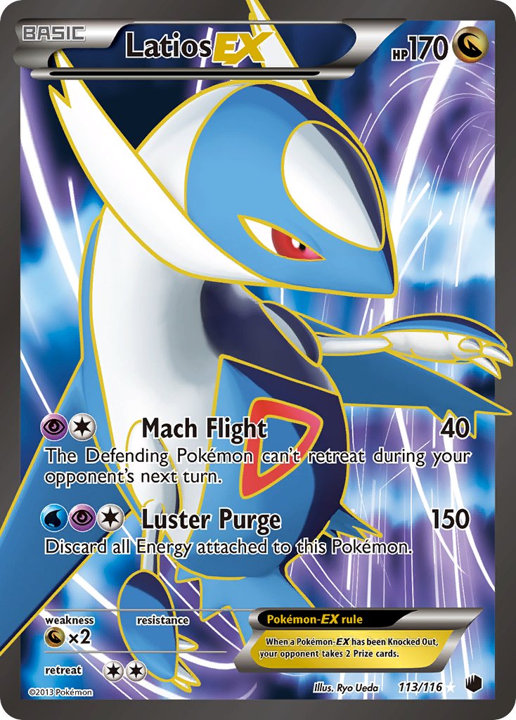 Latios EX - 113/116 - Ultra Rare - Plasma Freeze