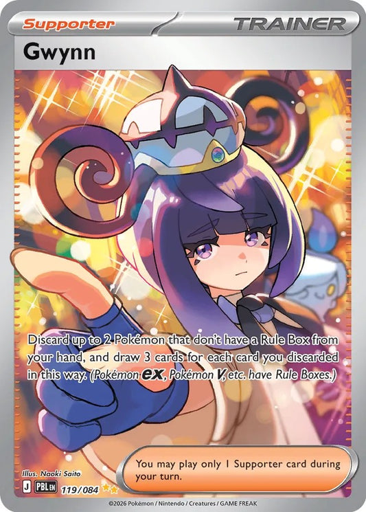 Gwynn - 119/084 - Special Illustration Rare - Pitch Black