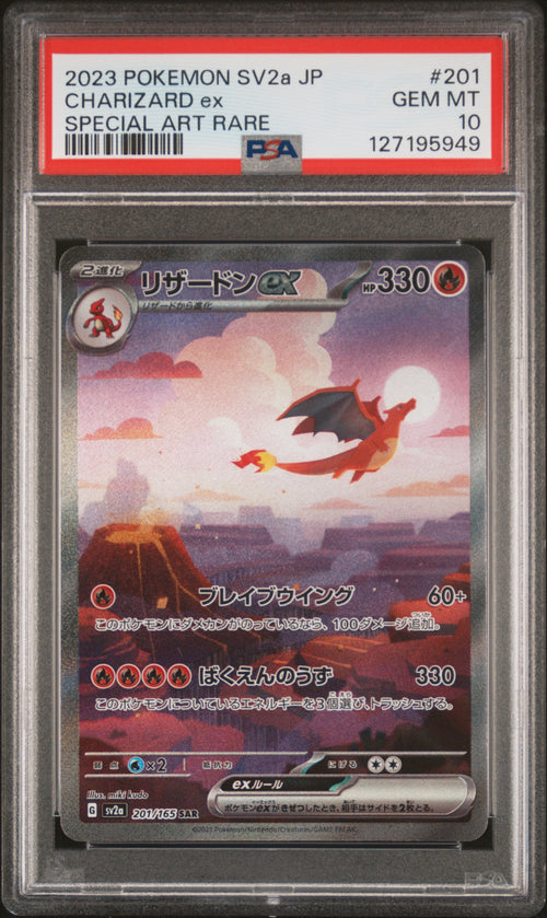 Charizard ex 201/165 (JP) PSA 10