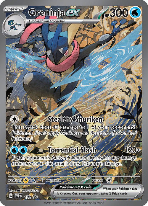 Greninja ex - 132 - SVP Black Star Promo
