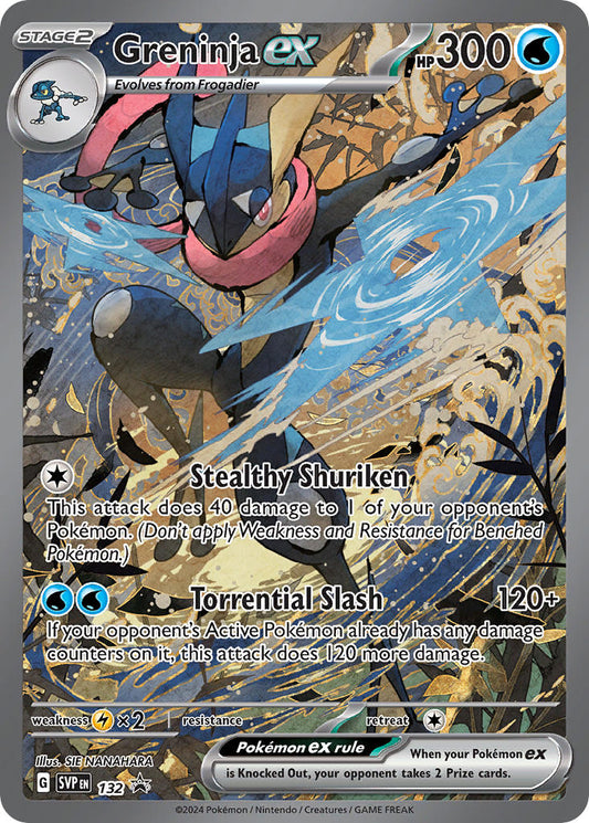 Greninja ex - 132 - SVP Black Star Promo