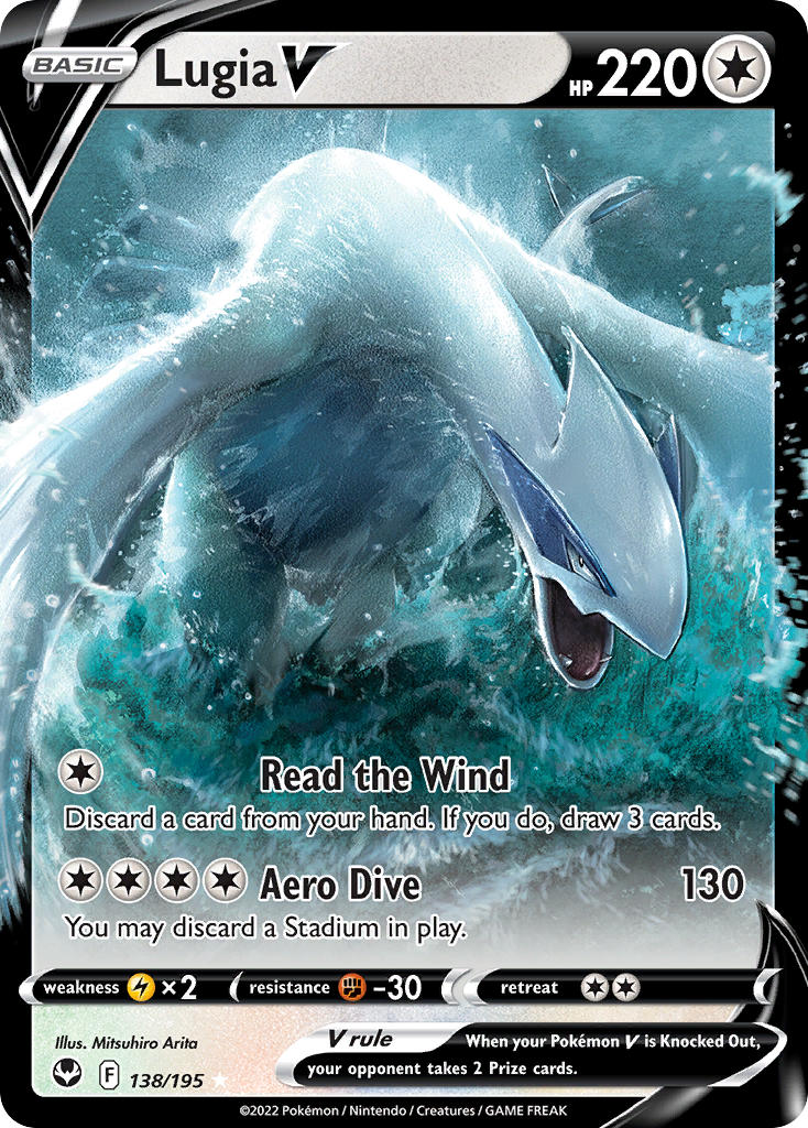 Lugia V - 138/195 - Ultra Rare - Silver Tempest