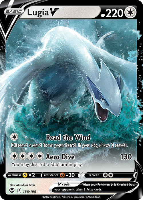 Lugia V - 138/195 - Ultra Rare - Silver Tempest