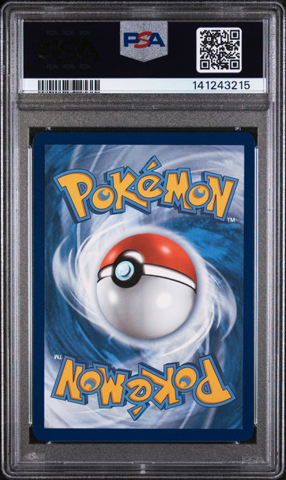 Umbreon VMAX - TG23/TG30 - Ultra Rare - Brilliant Stars PSA 10