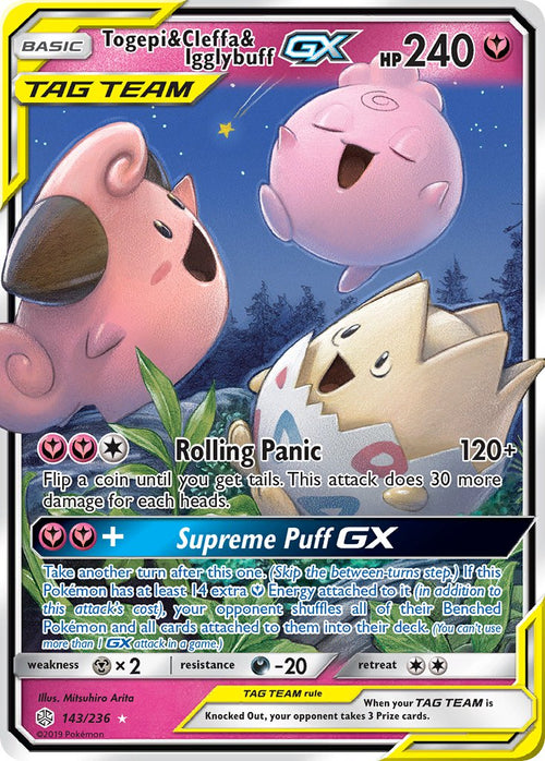 Togepi & Cleffa & Igglybuff GX - 143/236 - Ultra Rare - Cosmic Eclipse
