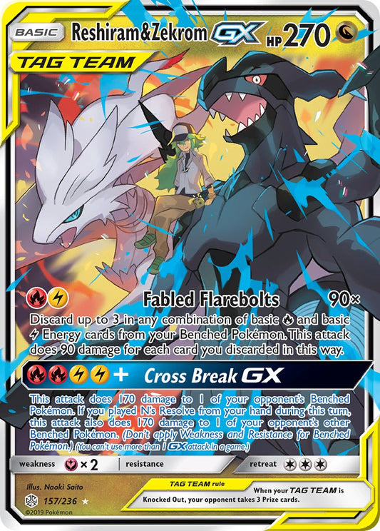 Reshiram & Zekrom GX - 157/236 - Ultra Rare - Cosmic Eclipse