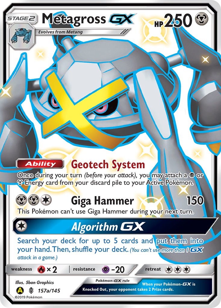Metagross GX - 157a/145 - Guardians Rising