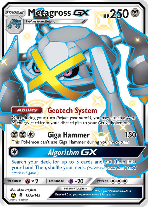 Metagross GX - 157a/145 - Guardians Rising