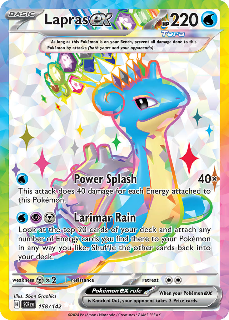 Lapras ex - 158/142 - - Stellar Crown