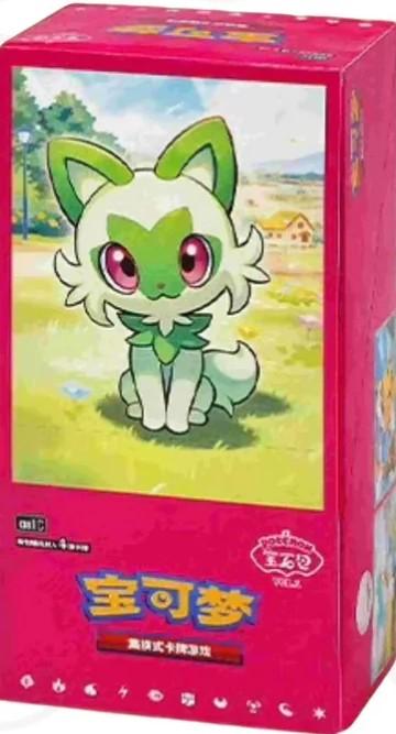Chinese Gem Pack - Booster Box