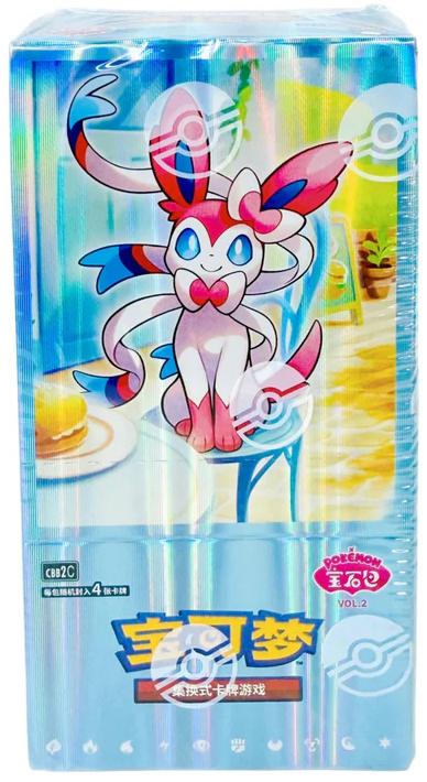 Chinese Gem Pack 2 - Booster Box
