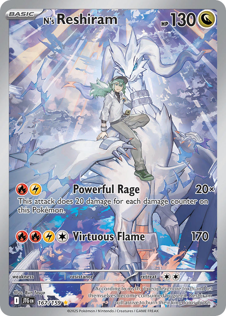 N's Reshiram - 167/159 - Illustration Rare - Journey Together