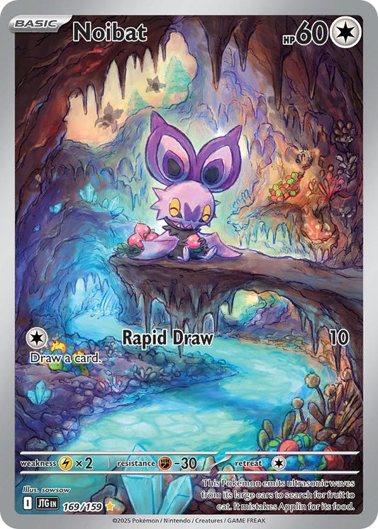 Noibat - 169/159 - Illustration Rare - Journey Together
