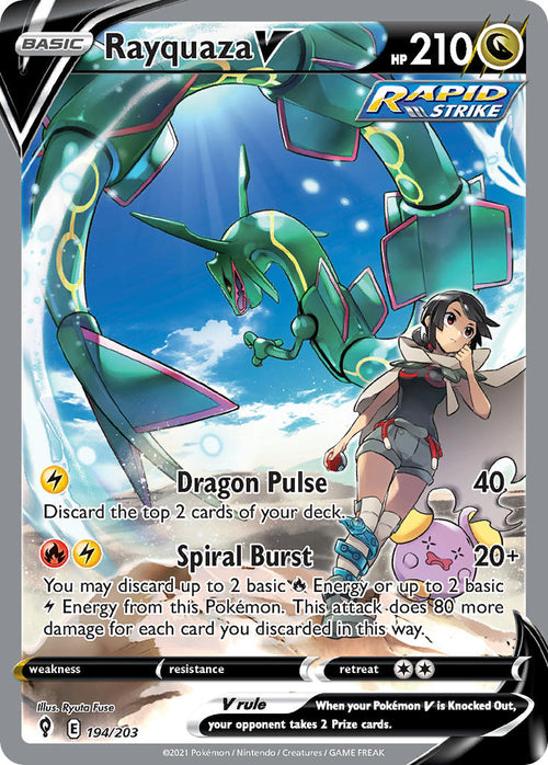 Rayquaza V - 194/203 - Ultra Rare - Evolving Skies