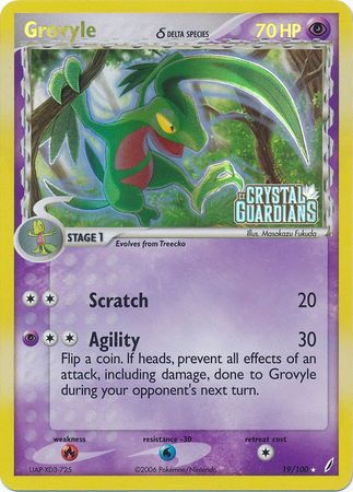 Grovyle - 19/100 - Reverse Holo - EX Crystal Guardians