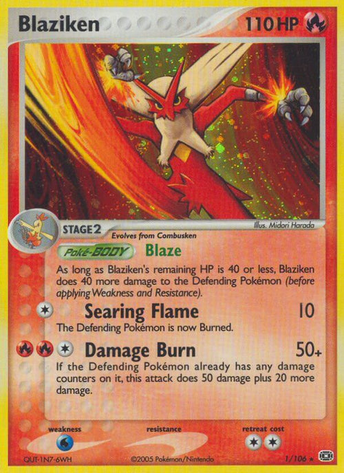 Blaziken - 1/106 - Holo - EX Emerald