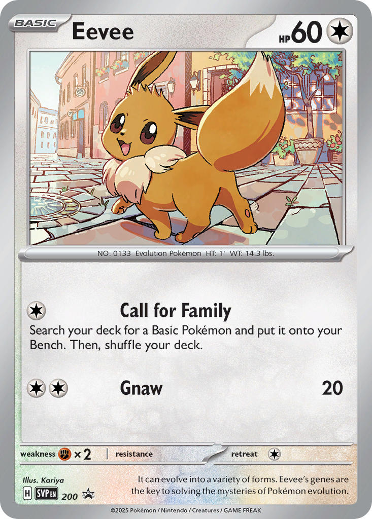 Eevee - 200 - SVP Black Star Promo