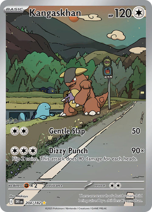 Kangaskhan - 204/182 - Illustration Rare - Destined Rivals