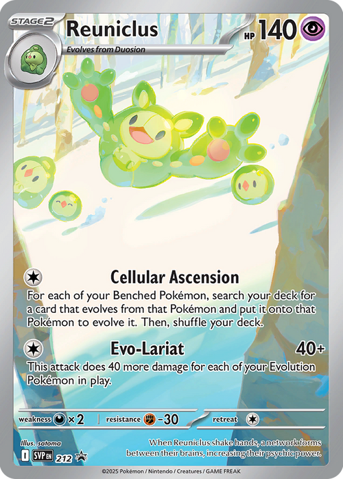 Reuniclus - 212 - SVP Black Star Promo