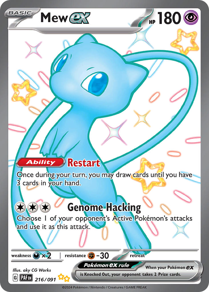 Mew ex - 216/091 - Shiny Ultra Rare - Paldean Fates