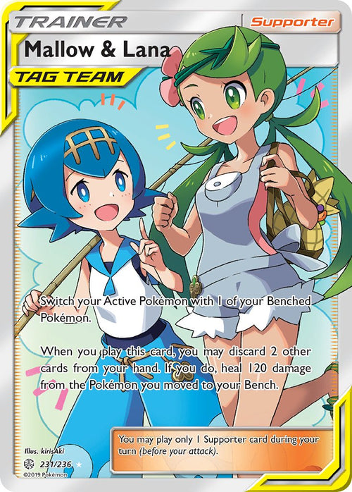 Mallow & Lana - 231/236 - Ultra Rare - Cosmic Eclipse