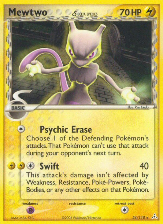 Mewtwo - 24/110 - Rare - EX Holon Phantoms