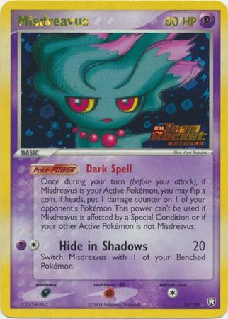 Misdreavus - 25/109 - Reverse Holo - EX Team Rocket Returns