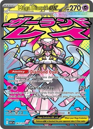 Mega Diancie ex - 267/217 - Ultra Rare - Ascended Heroes