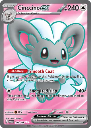 Cinccino ex - 105/086 - - Chaos Rising