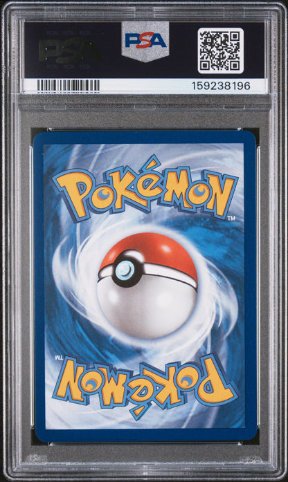 Mega Lucario ex - 33 - Asc Premium Poster Coll - MEP Black Star Promo - PSA 10