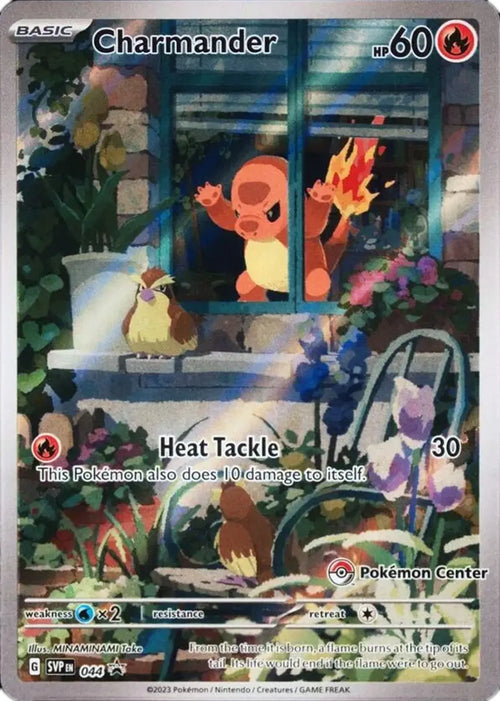 Charmander - 044 - Pokemon Center - SVP Black Star Promo
