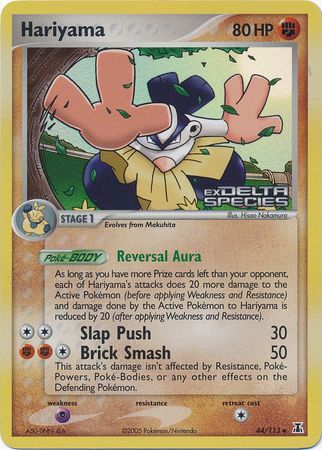 Hariyama - 44/113 - Reverse Holo - EX Delta Species