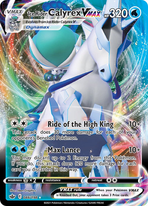 Ice Rider Calyrex VMAX - 046/198 - Chilling Reign - Holiday Calendar